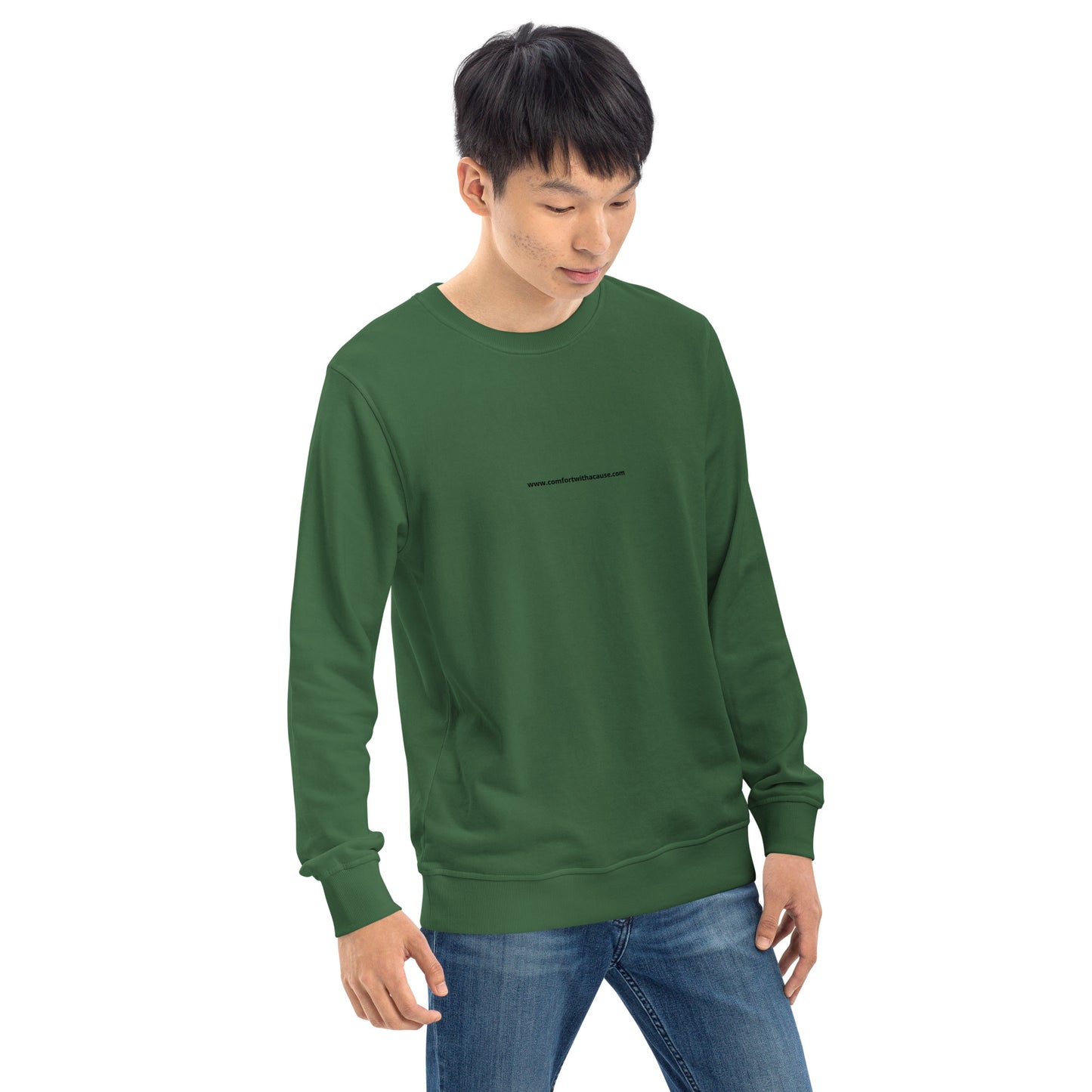 Organic Cotton / Recycled Polyester Unisex Sweatshirt - Couch Pouch®